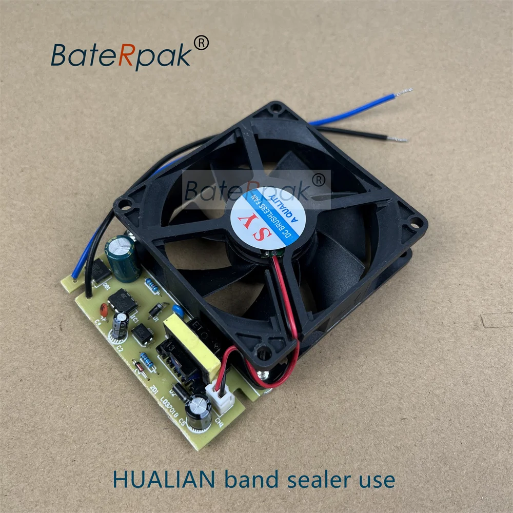 BateRpak ventola di raffreddamento a corrente continua per macchina di sigillatura a banda continua FR900, pezzo di ricambio per sigillante a banda FR-900, prezzo 1 pz