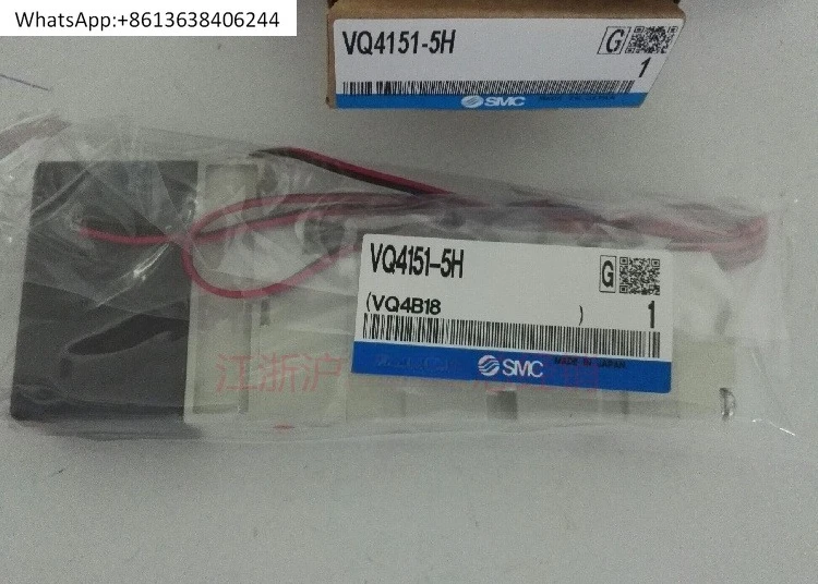 

Электромагнитный клапан VQ4151-5H