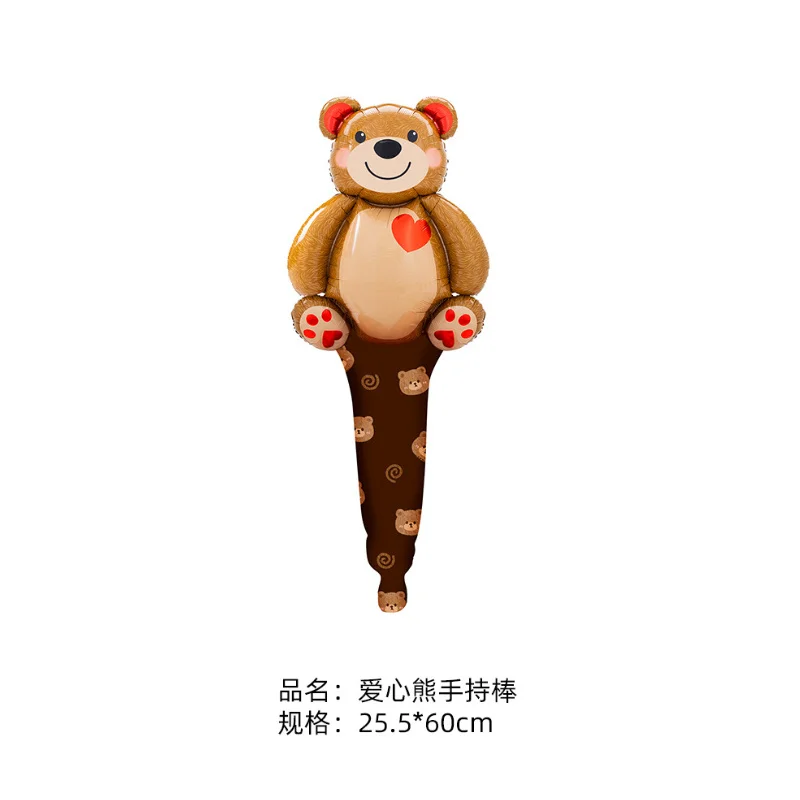 10/30/50 قطعة الكرتون يده الألومنيوم احباط بالونات مجموعة الأسد البقرة حفلة عيد ميلاد ألعاب أطفال مهرجان لوازم يده عصا