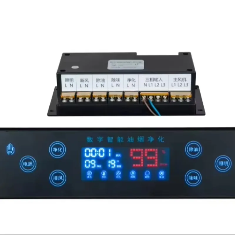 

Intelligent New PID Control Panel Touch Screen Monitor for Restaurant Air Purification Equipment