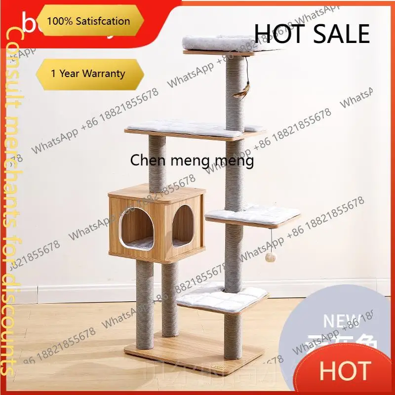 D5556 Cat climbing frame cat nest tree integrated vertical sisal scratching column cat supplies