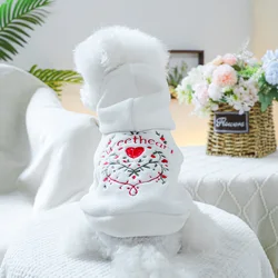 1PC Pet Clothing Spring and Autumn Thick Velvet White Sweetheart Hoodie Hat Coat Suitable for Small and Medium sized Dogs