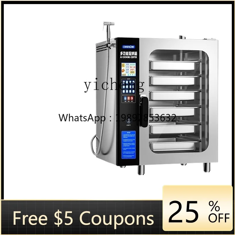 

Tqh Automatic Universal Steam Baking Oven Commercial Roasted Duck Furnace Steaming and Baking All-in-One Machine Large