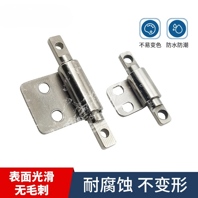 2PCS T-shaped damping shaft torque positioning hinge 360 degree rotation display, stop, flip, support frame hinge