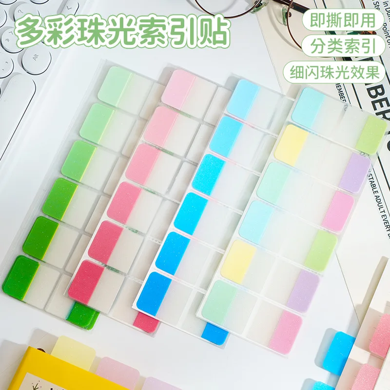 Colorful Pearlescent Index Tabs Self-Adhesive Sticky Notes Writable Classification Labels For School Office Journal Planner