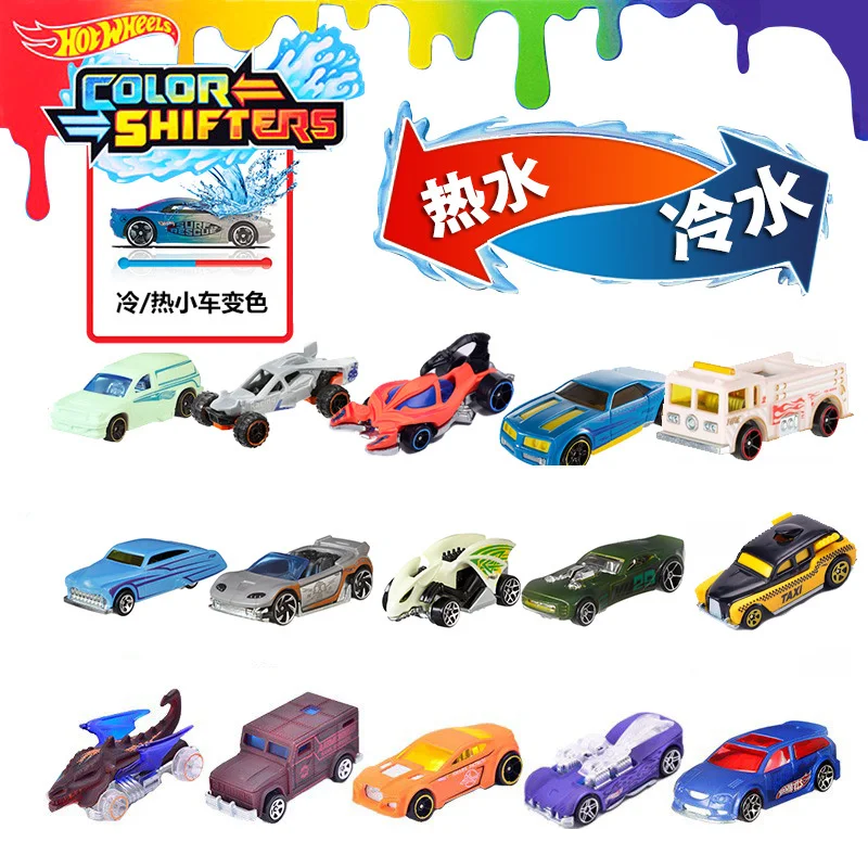 Thumbnail 2 - #22 Top 40 Play Vehicles Worth Buying In 2026