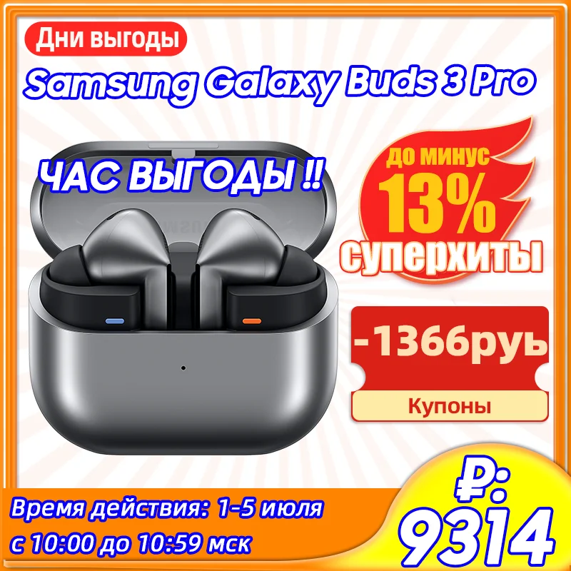 Samsung Galaxy Buds 5 Pro: Real-World Performance, Sound Quality, and Why It Works for Daily Use