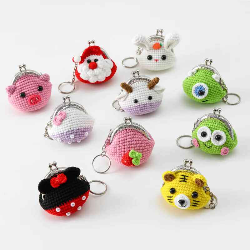 Handmade Hook Knitted Wool Cartoon Animal 5.0 Gold DIY Creative Children's Key Pendant Coin Purse