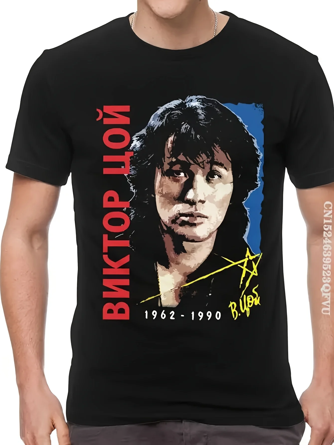 

Retro Fashion Viktor Tsoi Kino T Shirts Men Graphic T Shirts Rusian Rock Tshirt Cotton Oversized Tee Tops Clothes