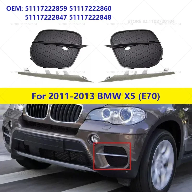 

For 2011-2013 BMW X5 (E70) xDrive 35i 35d Front Bumper Grille Fog Light Covers 51117222859 51117222860 51117222847 51117222848