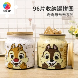 96pcs Disney Chip Dale Action Figures Puzzle 3d Jigsaw Doll Toy Storage Jar Pen Container Anime decorazione da collezione per regalo