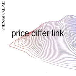 SHENGPAIAE Make up the difference