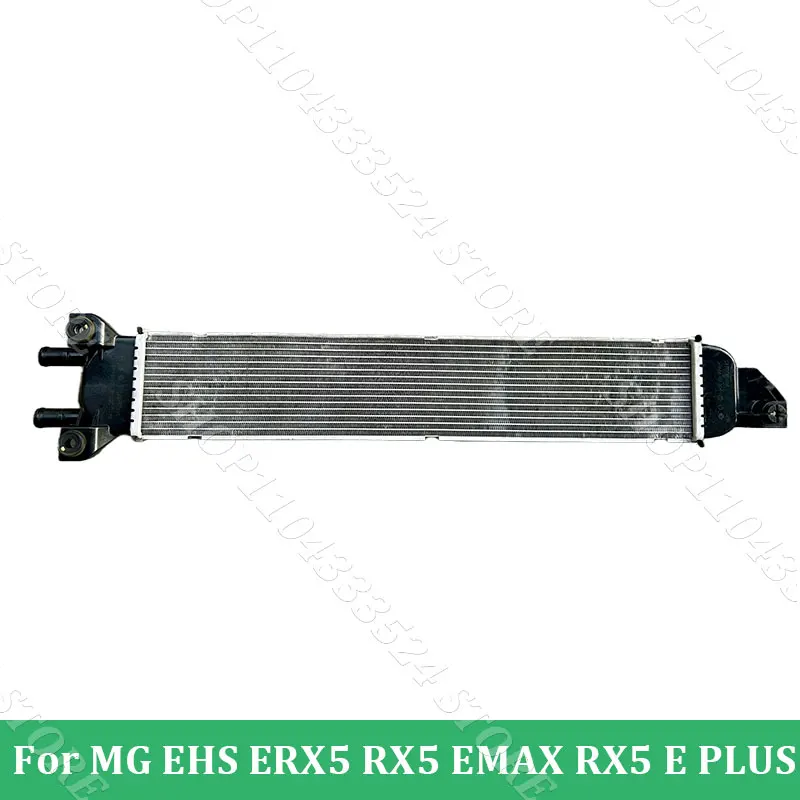 

Intercoller Water Cooler Additional Radiator For MG EHS ERX5 RX5 EMAX RX5 EPLUS 10685648