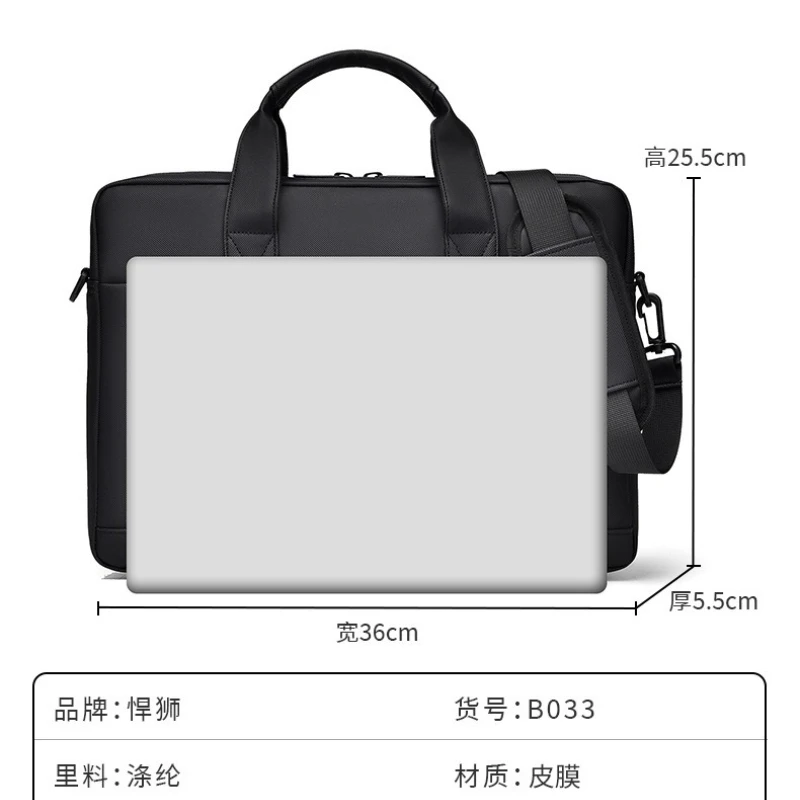 Fashion Trendy Men's Business Shoulder Bag High-end Female Commuting Portable 15.6 Inch Laptop Bag Waterproof Briefcase Women