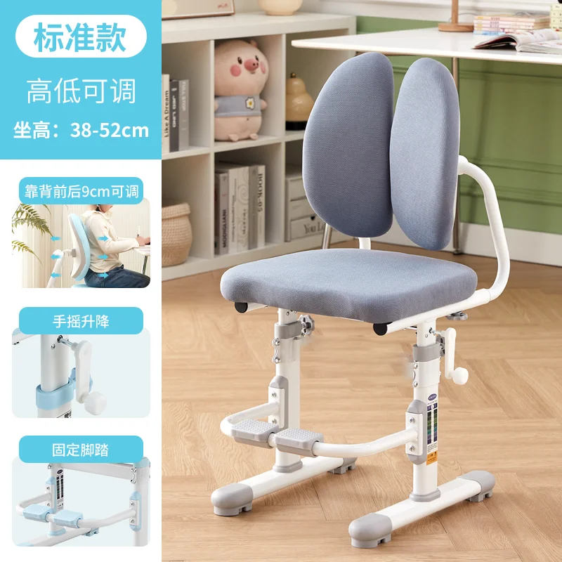 Growing Chair Baby Children Child Children's Furniture Stool Safety Seats Auxiliary Room Baby Eating Chairs Design Study School