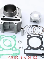 Motorcycle Big Bore Cylinder Kit Modified 125cc 150cc 180cc for PEUGEOT Citystar Django Speedfight 3 Tweet 4T 125 150