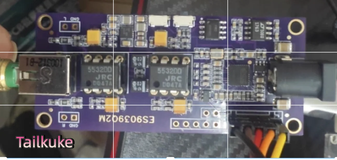ES9039Q2M decoding board I2S input ES9039 asynchronous USB module