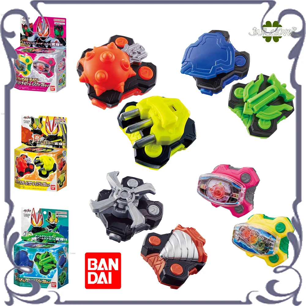 

Оригинальное оборудование BANDAI Kamen Rider DX, серия GEATS, щит, пряжка с подъемом для лука, цепной массив, пряжка с когтями, трансформационный ремень