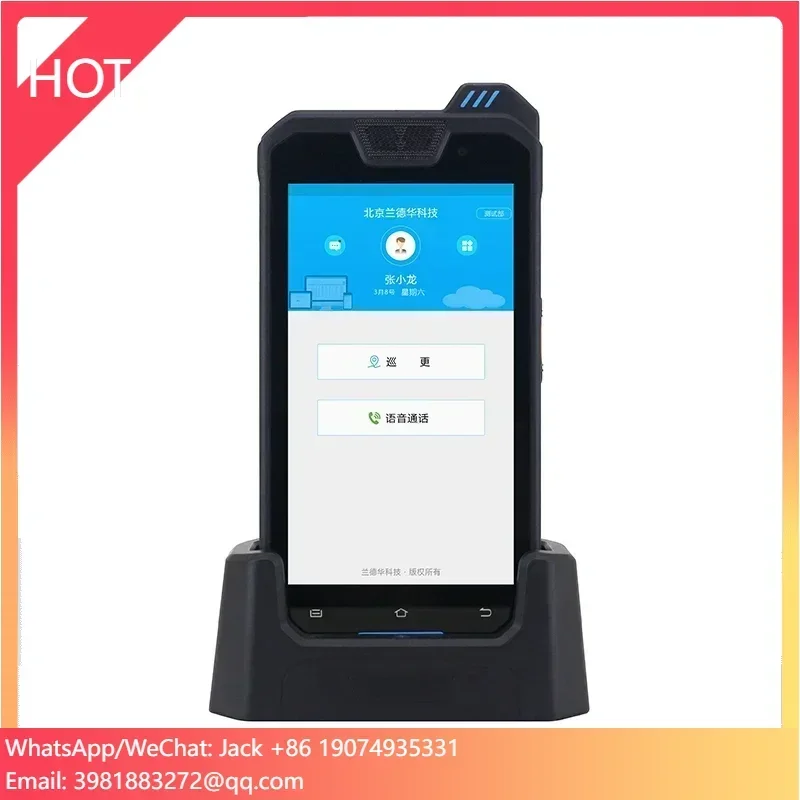 Landwell High Security IP68 NFC Guard Tour Patrol System Suppliers for Special Area with android system