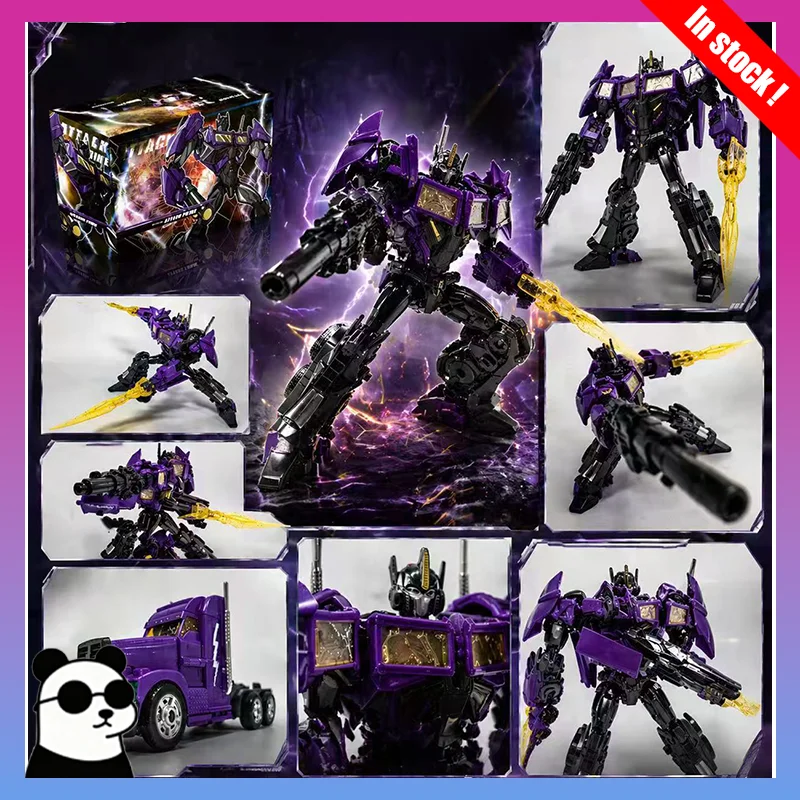 

[NEW]New Transforming Toys APC Gear Factory Mirror Evil Aircraft Model