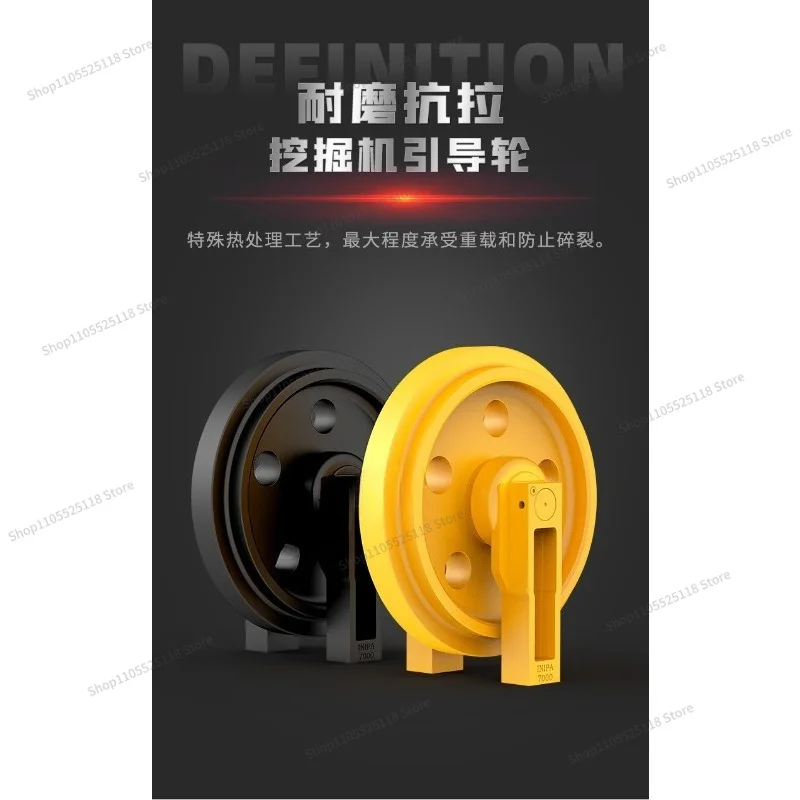 For PC40/56 Excavator Drive Ring Gear Travel Wheel, Excavator Drive Wheel Sun Tooth Plate