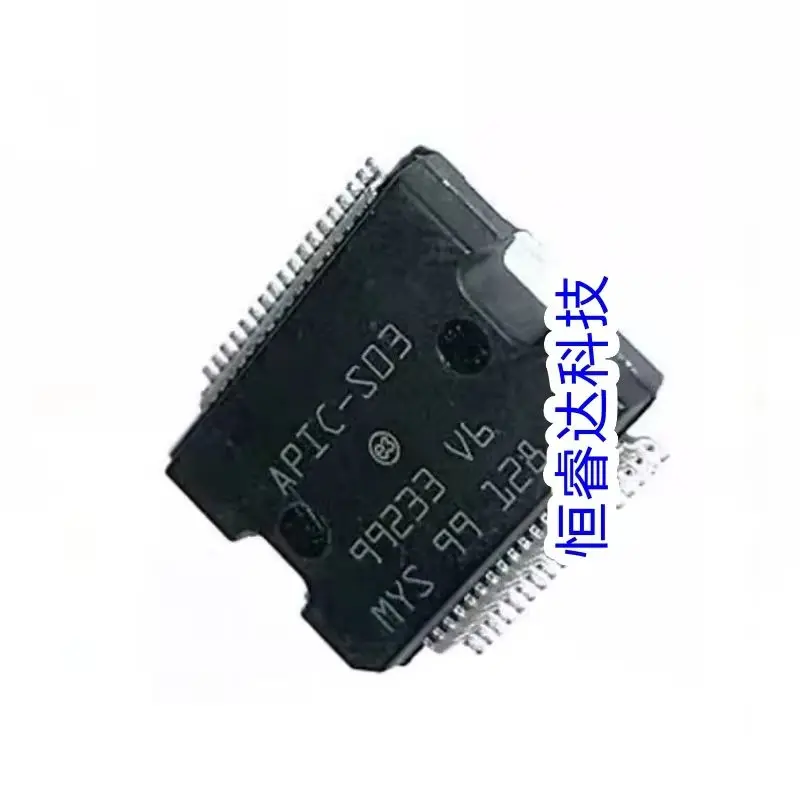(5-50 piezas) 100% nuevo original APIC-S03 APIC S03 HSSOP36 motor de coche placa de ordenador controlador Chipset en Stock puede pedir