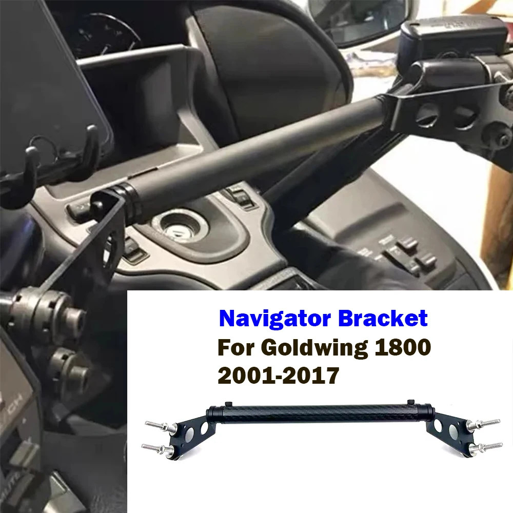 

For Goldwing 1800 2001-2017 GPS Navigator Bracket Motorcycle Balance Bar Handlebar Extension Bar Holder Support Goldwing GL1800