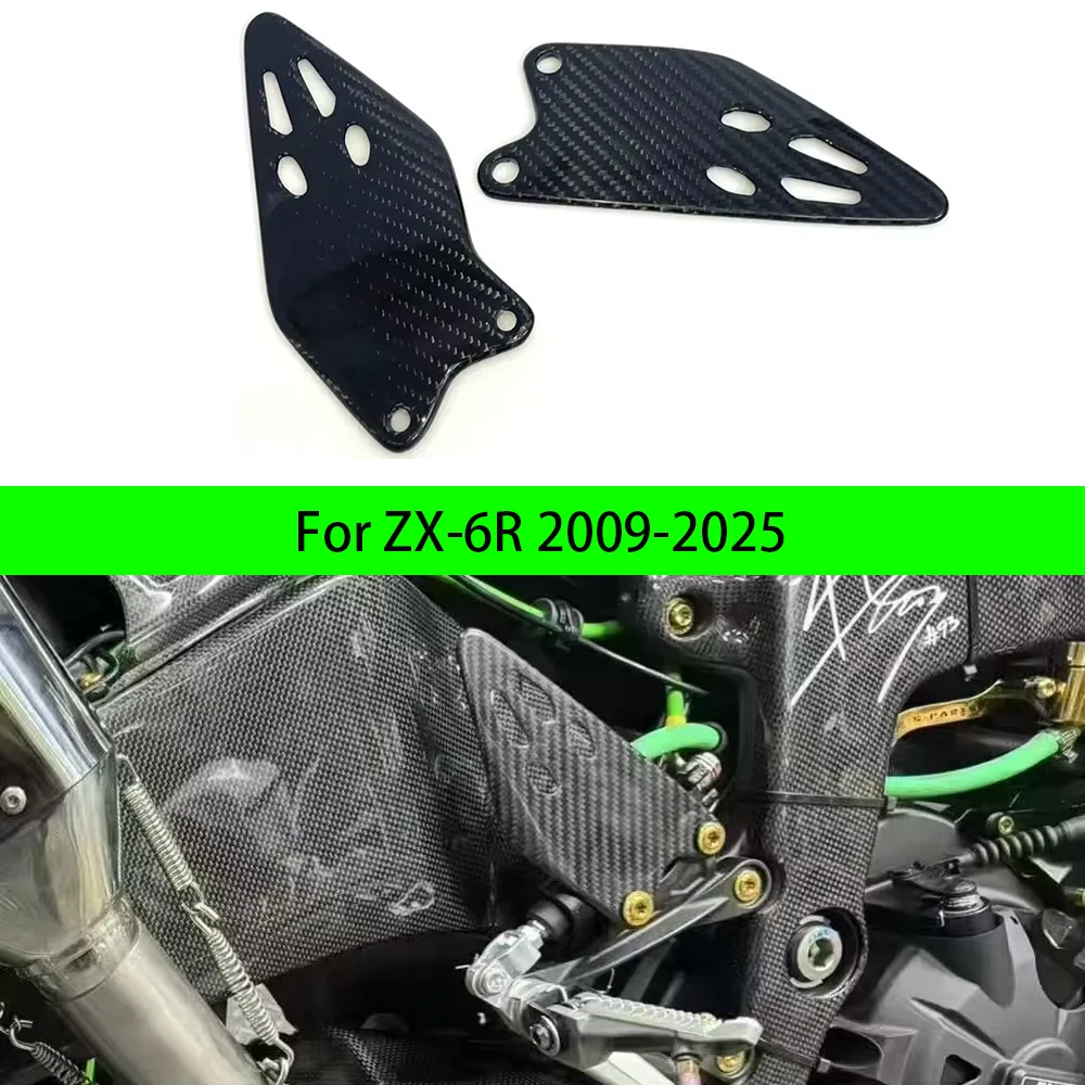 

Motorcycle 100％ Carbon Fiber Heel Guard Plates Foot Rests case For Kawasaki ZX-6R ZX6R 636 2019-2025