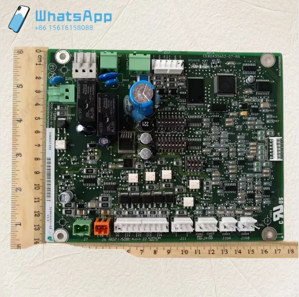 

00PSG000469000A Защитная пластина компрессора/подходит для винтовых компрессоров Carrier 30XA/XQ/XW