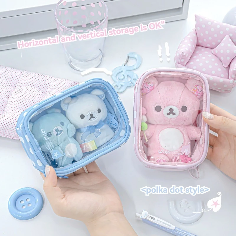 1PC 10cm Mini Plush Doll Carry Bag Striped Polka Dot Transparent PVC Dust‑proof Display Pouch Portable Doll Outing Storage Case