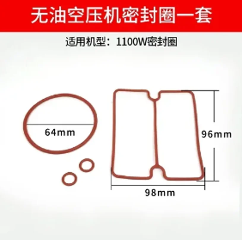 Pump Head, High Temperature Resistance, a Seal O-Ring Cylinder Pad  Vacuum Pump Compressor Accessories, Pump Head