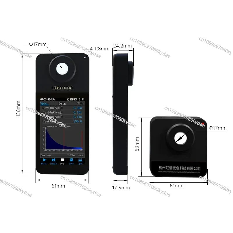 Cheap Price HPCS-330UV UV Spectrometer Irradiance Meter Light Spectrum Meter for UV Lamps