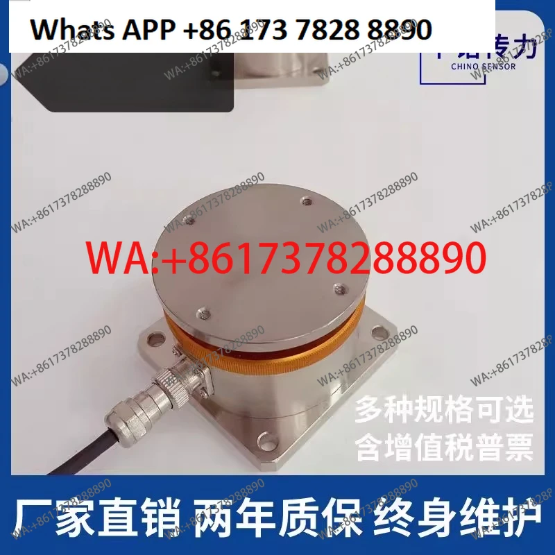 

Zhongnuo sensor factory direct sales high-precision ZNBS-P belt weighing sensor load sensor