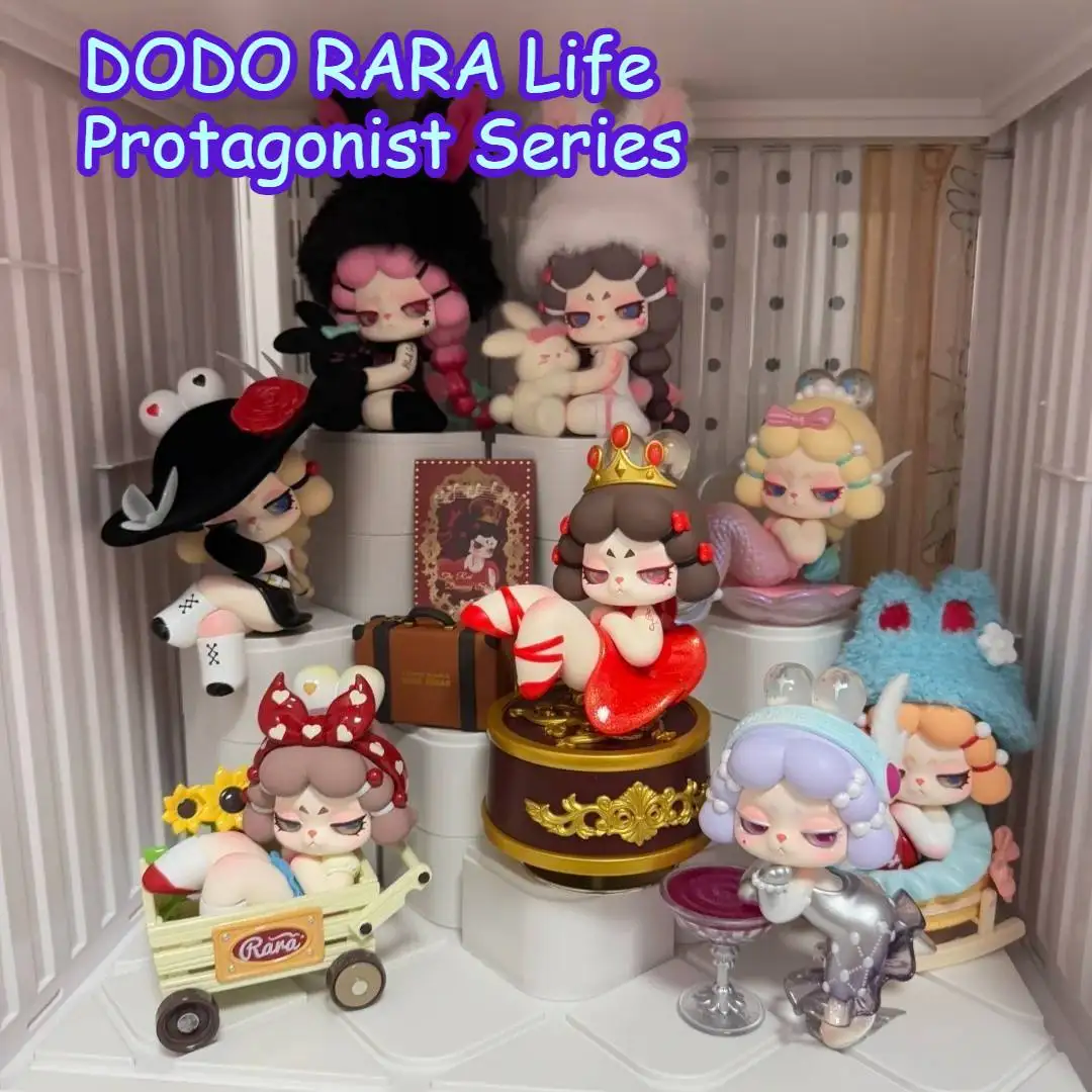 

DODO RARA Life Protagonist Series слепая коробка-сюрприз тренд милое настольное украшение кукла модель коллекционные подарки-сюрпризы