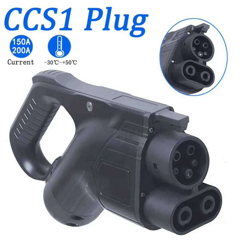 CCS 1 EV Charging Connector Electric Vehicle Charger CCS Combo 1 CCS1 Plug PHEV EVSE Adapter 200A DC for COMBO CCS Electric Car