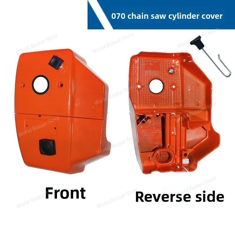 

Аксессуары для бензопилы MS070, крышка цилиндра MS070, большая красная крышка MS070, крышка цилиндра бензопилы, детали садовой техники