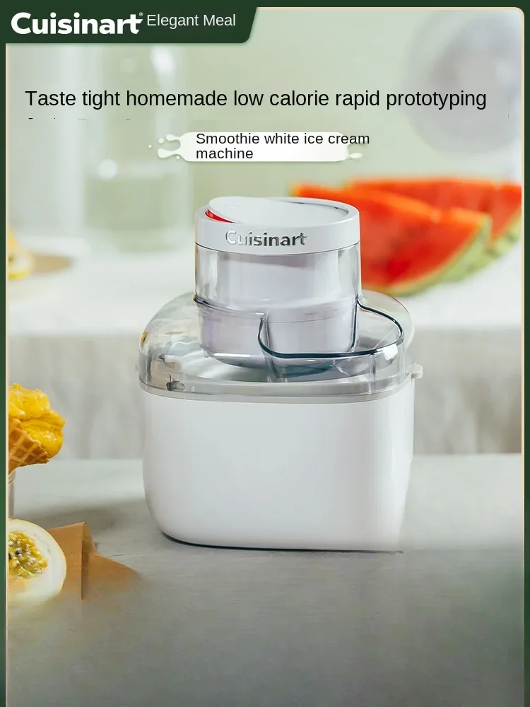 Effortlessly Make Homemade Ice Cream with the Cuisinart Automatic Ice Cream Maker