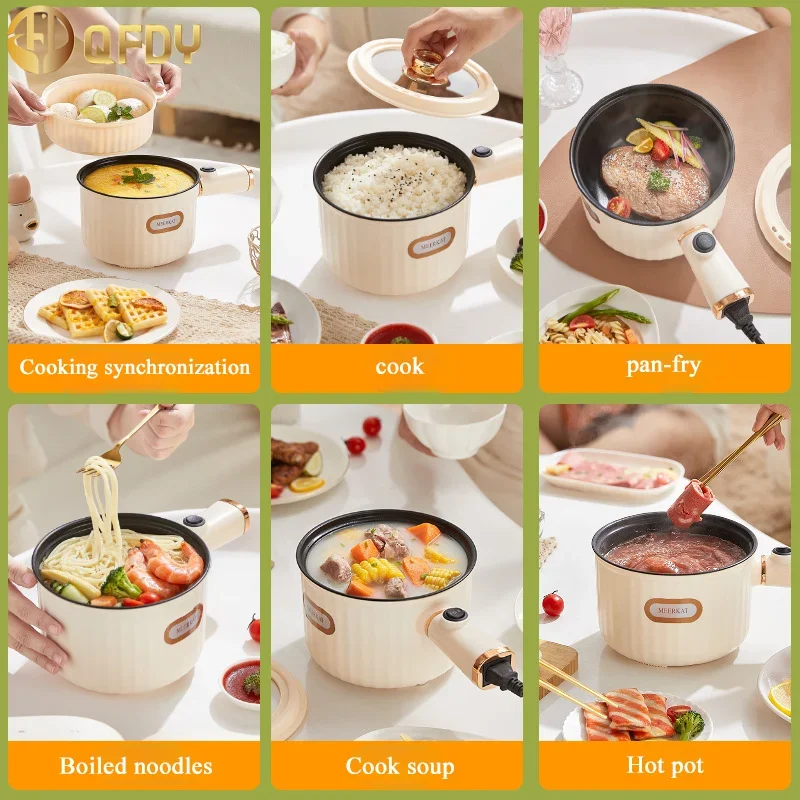 Electric pot, multifunctional one person food, instant noodle pot, hot pot low-power, non stick, with steamer, student dormitory