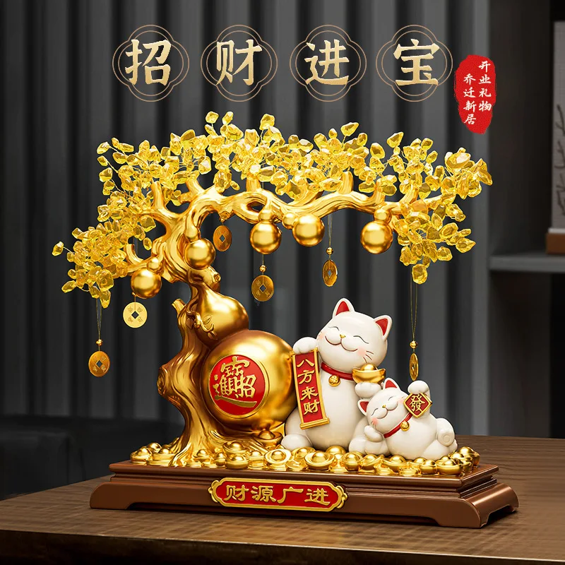 HYS new Chinese fortune tree lucky cat ornament living room light luxury high-end TV cabinet store decoration opening