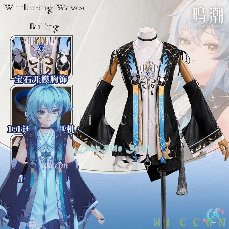 Halloween outfit Wuwa Buling 복링 Cosplay Wig outfit Dress Wig Prop Wuthering Waves Game Clothes Women Party Roleplay disfraz