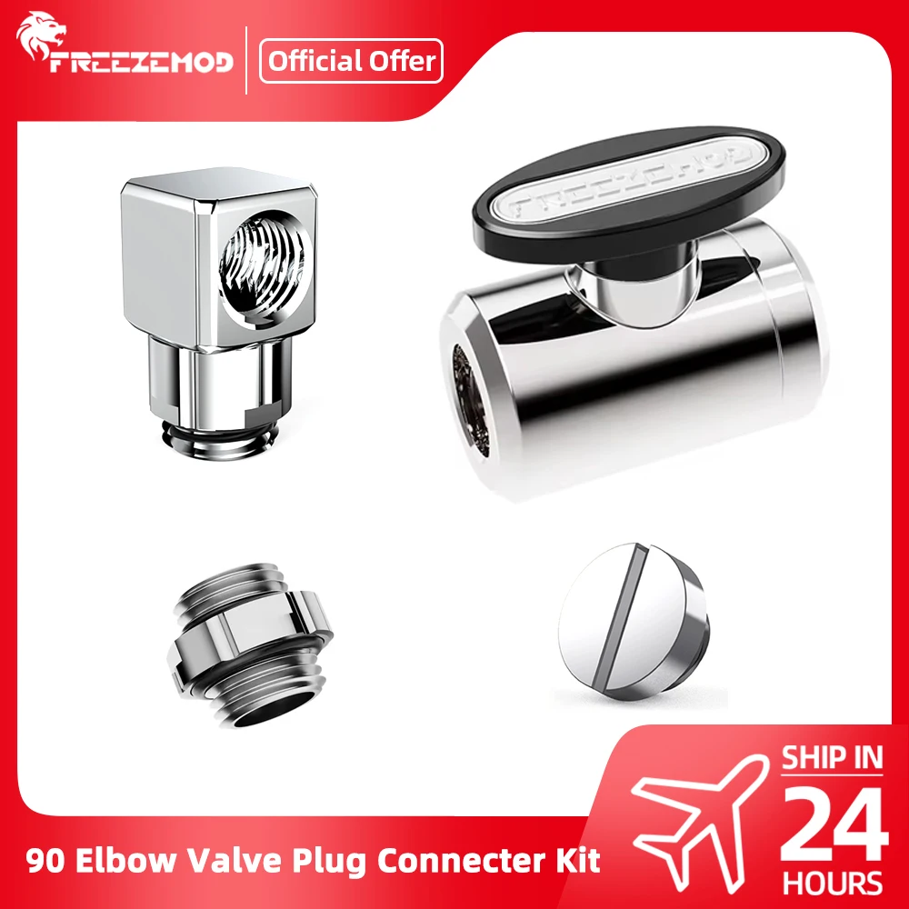 FREEZEMOD Water Cooling Fitting Kit 90 degree Elbow Compression Water Valve Plug Mini Connector Combo PC Watercooler 4pcs