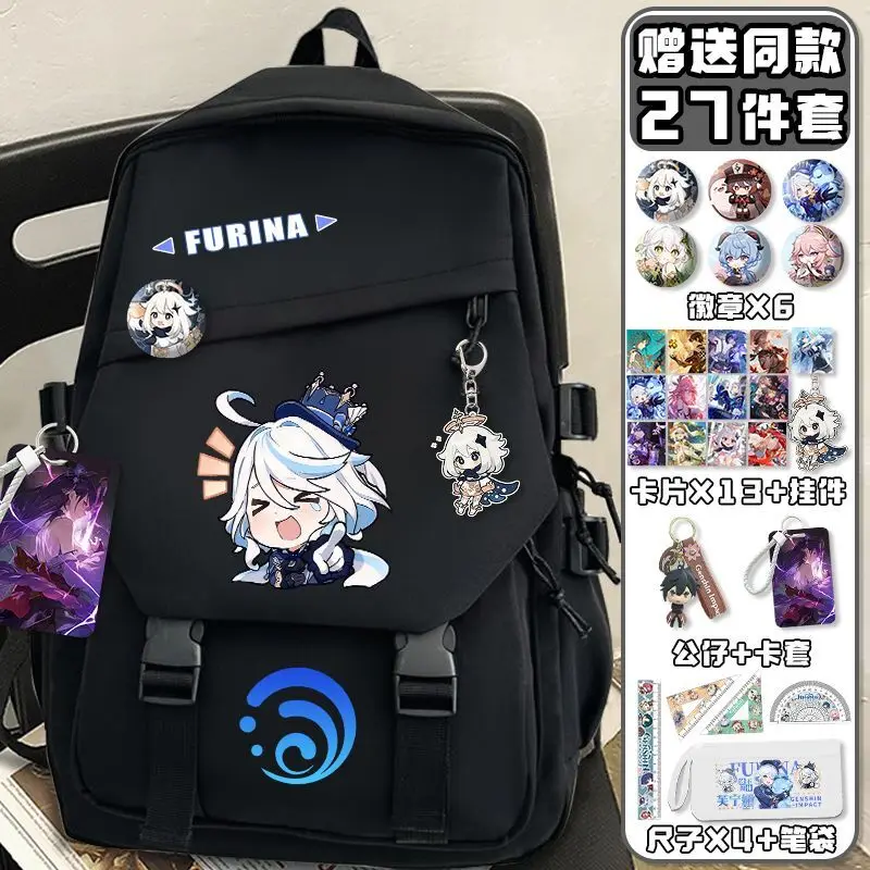 Genshin Impact Anime Game Pain Bag Fuka Carlos Water God Peripheral Funina Student Cartoon Double Shoulder Backpack Anime