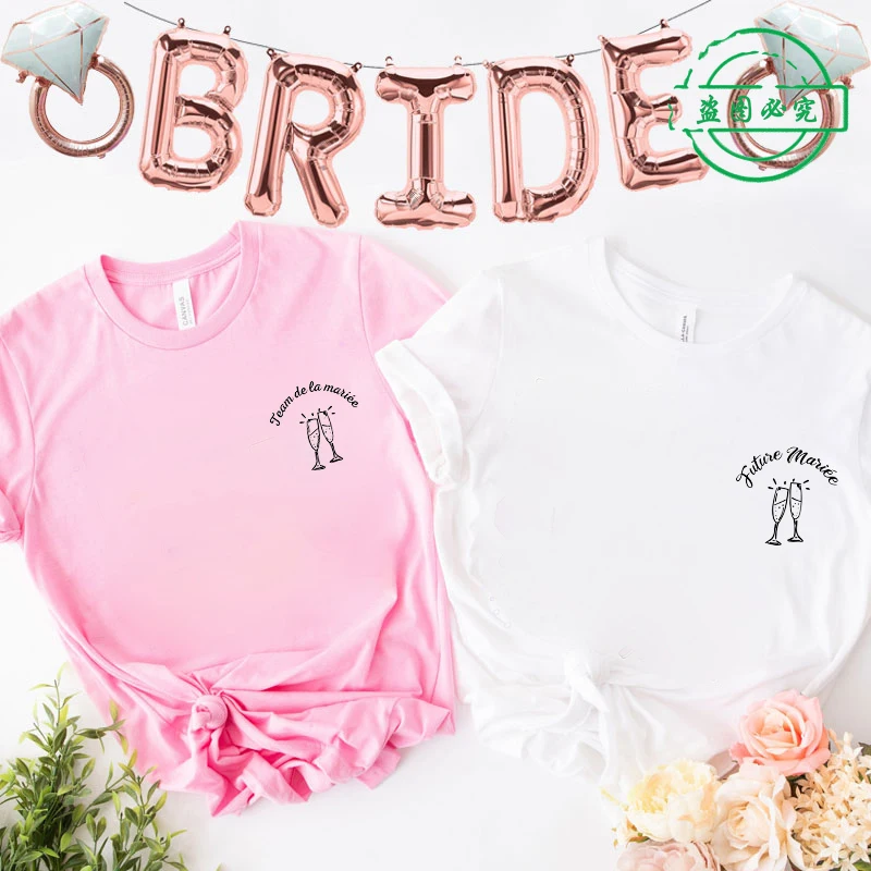 Koszulki dla przyszłej panny młodej z francuskiego EVJF, koszulki dla drużyny panny młodej z grafiką na plecach, koszulki na wieczór panieński, koszulki na pożegnanie.