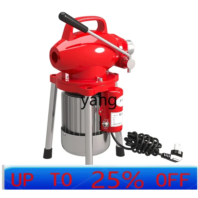 CX pass sewer dredging artifact sewer pipe dredging machine electric kitchen blockage