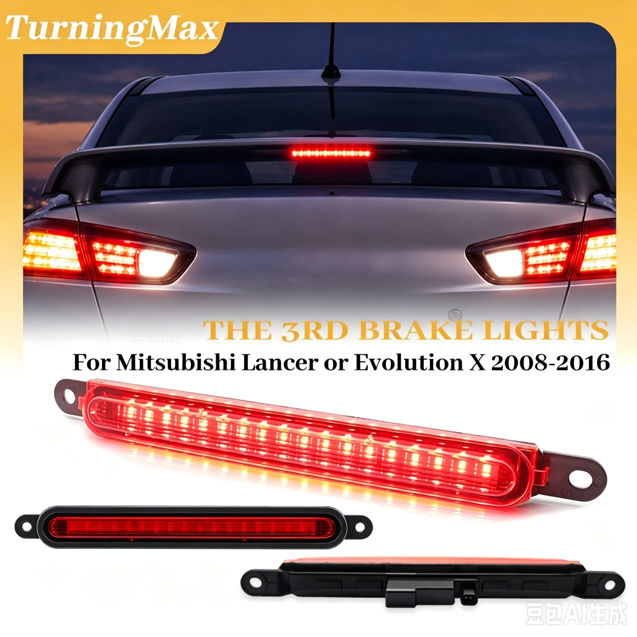 High Mount Brake Lights For Mitsubishi Lancer Evolution EX 2008-2016 Galant 2009-2012 Red LED Shell Rear Third Stop Lamps 1PCS