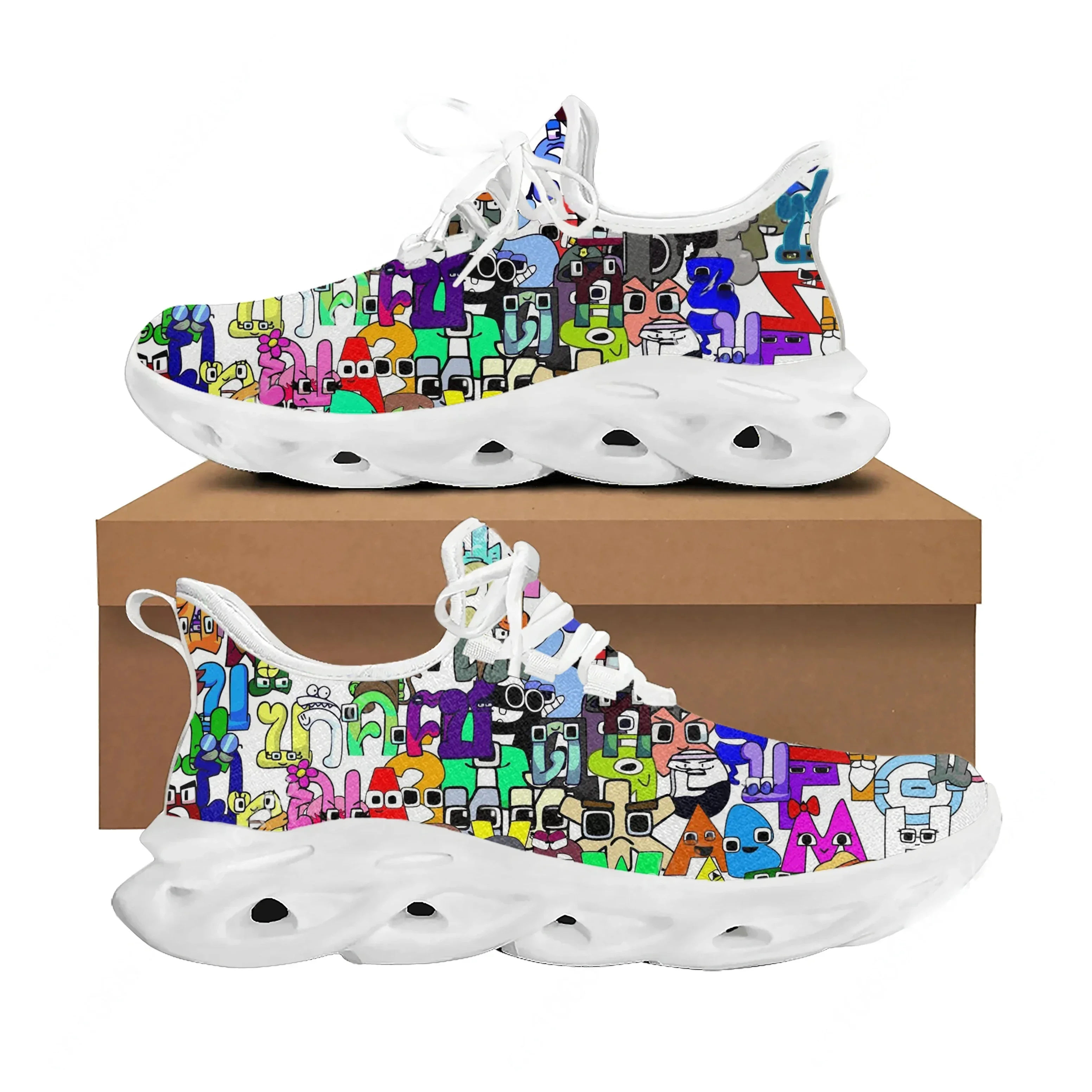 Alphabet Lore Flats…