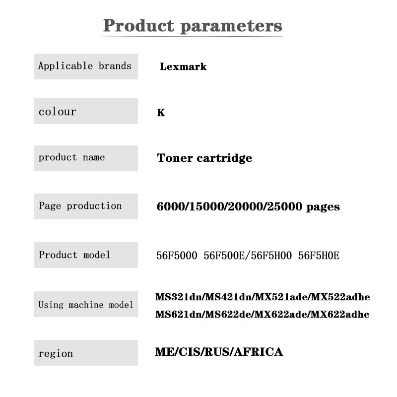 56F5000 56F5H00 56F5X00 56F5U00 6K 15K 20K 25K  ME/CIS/RUS/AFRICA toner cartridge  for Lexmark  MS321/421/521/621/622/MX321