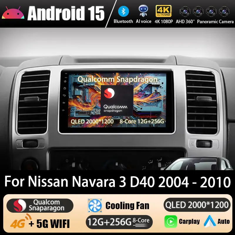 Android 15 Car Radi… - image