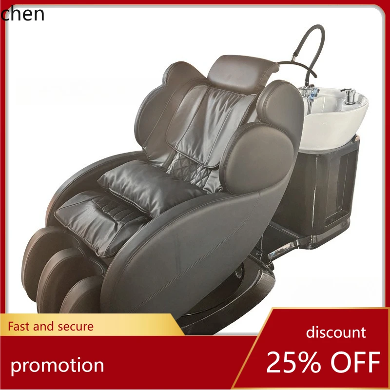 

HT High-End Semi-Reclining Electric Smart Shampoo Bed for Hair Salon and Beauty Salon Automatic