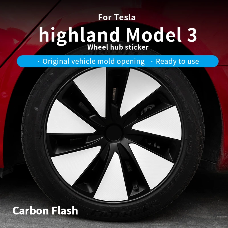 

Подходит для обновленной модели Tesla 3, наклейка на колесную крышку, белая, из углеродного волокна.
